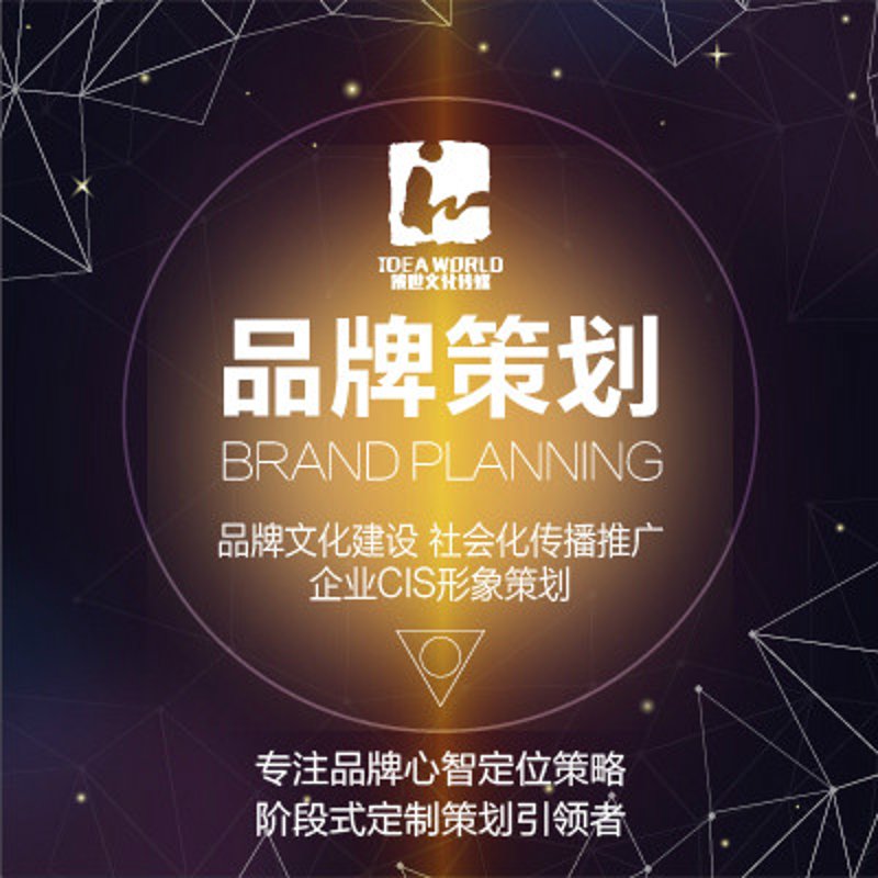 平面设计主要学哪些内容?带你一探究竟