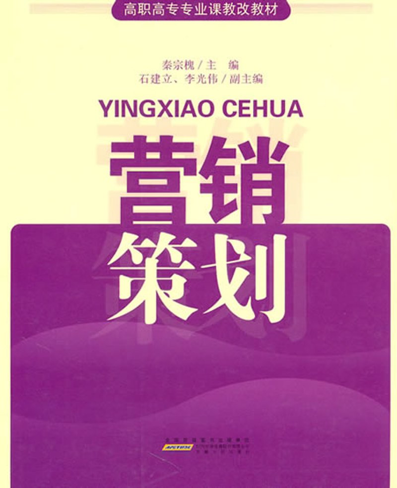 平面设计的主要学习内容有哪些?这是一个值得深入了解的话题。