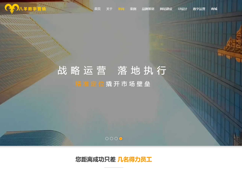 在当今瞬息万变的市场环境中,企业要想脱颖而出,就必须掌握多样化的营销推广方式。那么,究竟有哪些有效的营销推广方式呢?接下来,我们将从多个角度进行系统化分析。